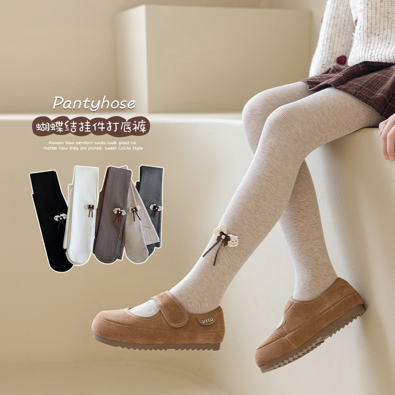 Girls' Pantyhose Spring and Summer Combed Cotton Vertical Stripe Toddler Leggings Children's Dopamine Princess Footed Tights