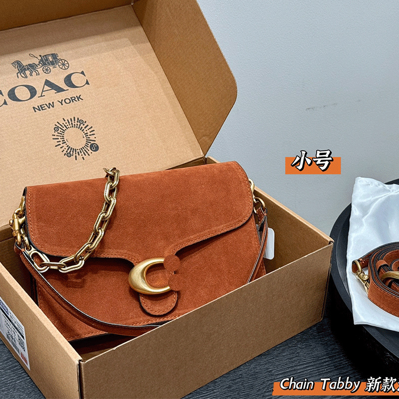 2025 Koujia New Suede Chain Tabby Dionysus Bag Single Shoulder Crossbody Women's Bag Genuine Leather Square 2025 Koujia New Suede Chain Tabby Dionysus Bag Single Shoulder Crossbody Women's Bag Genuine Leather Square