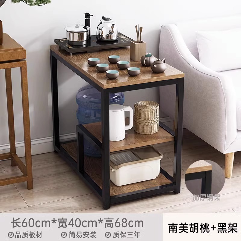 Sofá armario de salón, armario de té, pequeño armario de té