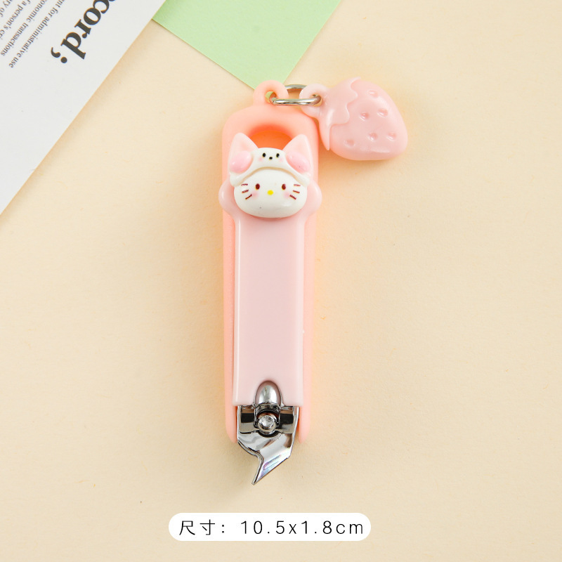新款猫咪指甲刀家用少女心指甲钳户外便携平口斜口修甲工具指甲剪|undefined
