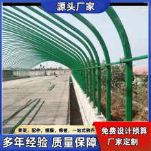 定制包塑钢管大棚支架 牛羊养殖全套大棚骨架 热镀锌椭圆管