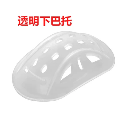 Helmet lock — buckle, buckle cap with - a-white-transparent-chin-rest