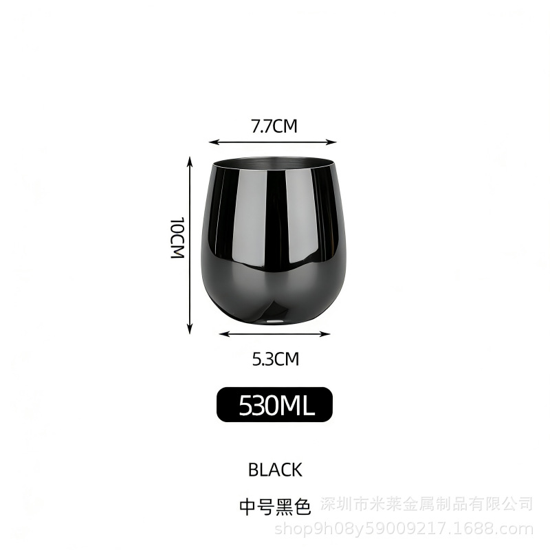 계란형 컵 500ml 블랙 도금