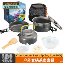 ������偲���ײ�2-3����偼Ӳ��Ұ�I���߽M��������偾ߟ�ˮ��