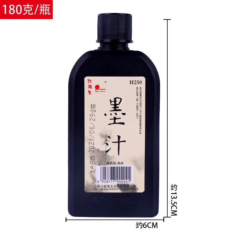 微信图片_20230220214035