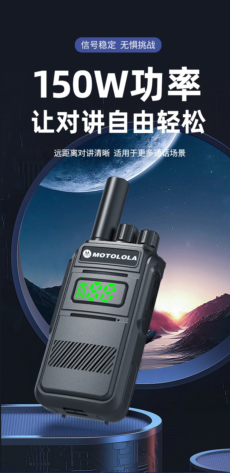 New Walkie-Talkie Outdoor Machine Kilometer Civilian Kilometer High Power Handheld Hotel Construction Site Wholesale