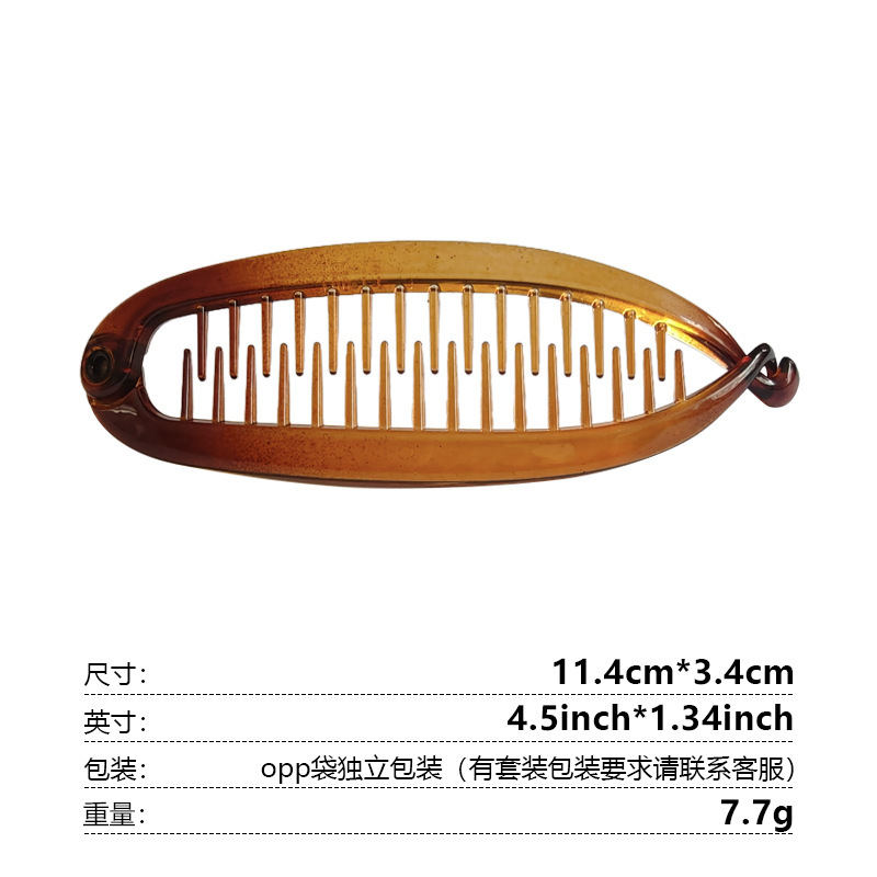 香蕉夹竖夹马尾发夹女2025新款一字扭扭夹子大号发量多高级感发卡|undefined