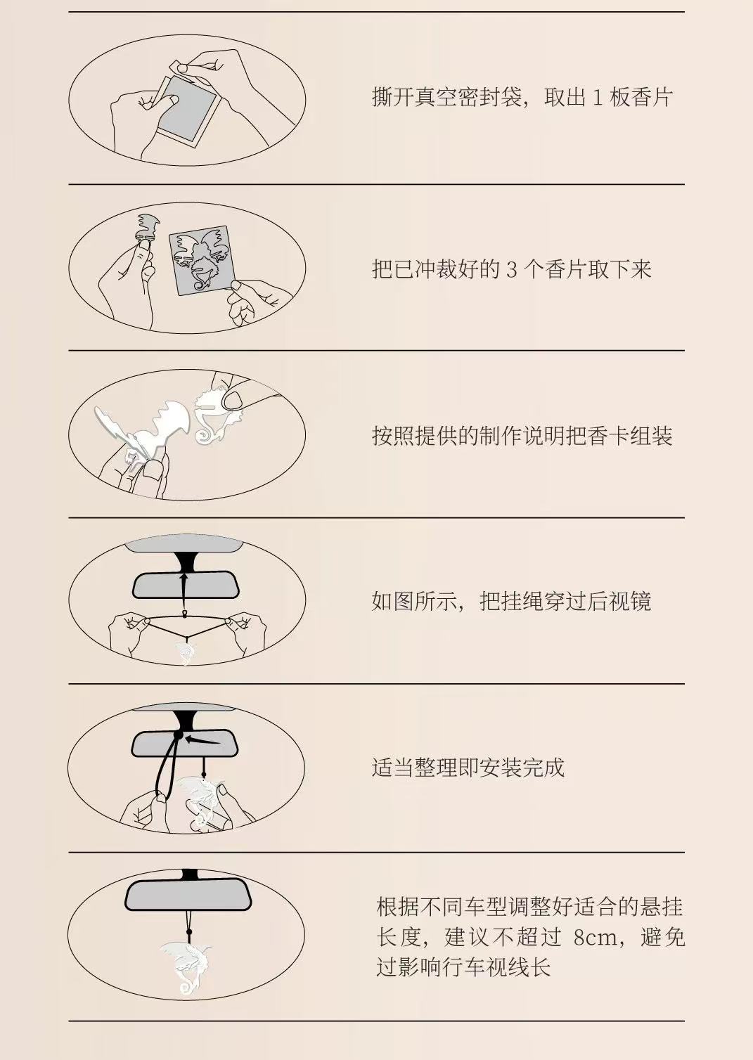 Ybhm Car Air Freshener Purifier Handmade DIY Car Interior Decoration