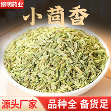 С���� С���� ����С����ɢ�b С����� ����� �a��؛Դ