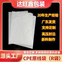 �z�����Scpeƽ�ڴ�ĥɰ�Է���Ӻ���b���m����opp�ܷ�����l