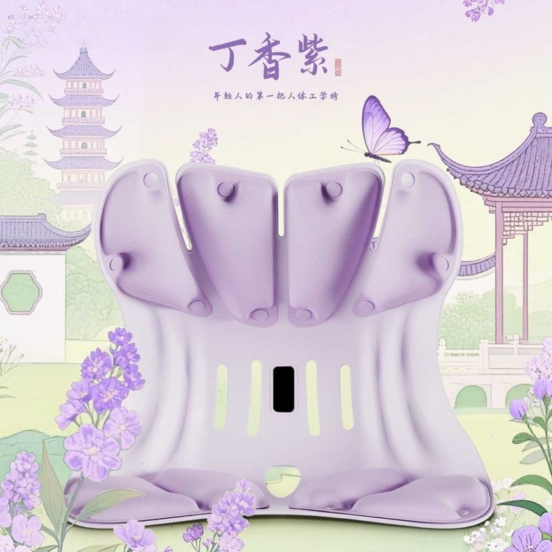 腰保護クッション、背もたれクッション、腰クッション、腰サポートシート、オフィス座り器、頸椎牽引装置|undefined