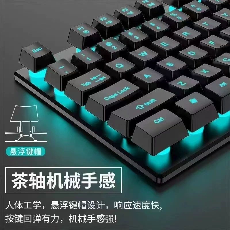 Mechanical keyboard, mouse, set, universal gaming laptop, 3 piece set