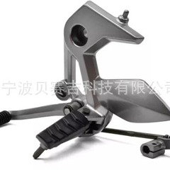 墨西哥美客多产品摩托车左踏脚总成 250Z 250SZ F11010425 灰色