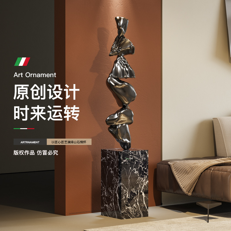 匠十三  侘寂风时来运转客厅大摆件落地雕塑沙发旁艺术酒店别墅
