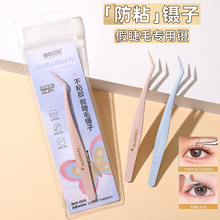 �¿�������Ʒ�ٽ�ë�޽����۽�ë�A���ގ�һ�A�_�����˽�ë���