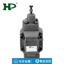 SV-G03 G06 G10 T03 T06 T10-0/1/2-E/T/ET-20台湾HP涌镇顺序阀