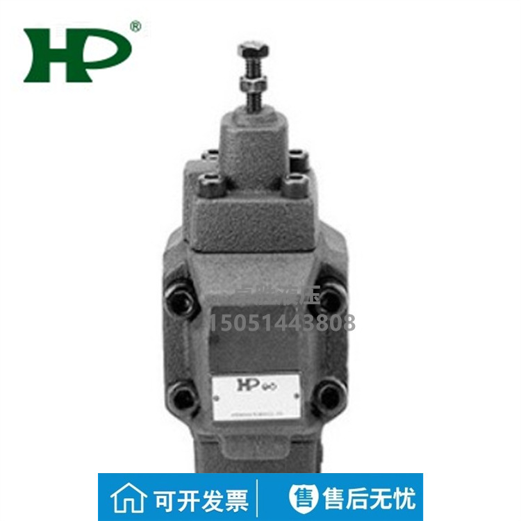 SV-G03 G06 G10 T03 T06 T10-0/1/2-E/T/ET-20台湾HP涌镇顺序阀