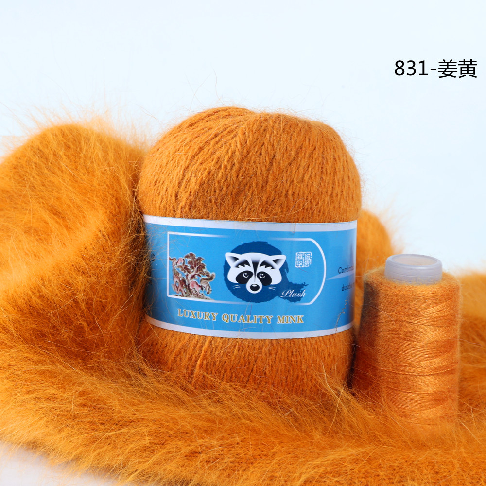 Venta Directa de fábrica medio grueso tejido a mano de lana de visón de lana Bola de lana tejida al por mayor de bricolaje bola de lana gran cantidad de descuento