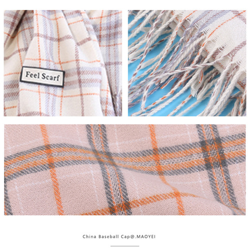 Autumn and winter new Korean fashion imitation cashmere warm scarf female geometric striped student couple versatile scarf shawl