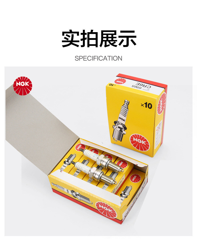 Genuine Ngk Original Spark Plug Dpr8Ea-9 Motorcycle Cb1300 Modified Iridium Dpr8Eix-9