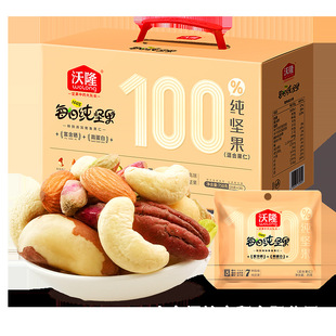 ��¡ÿ�ռ��Թ�750g���U�~����ԭζȫ�Թ��I�B�������e��ʳ����С
