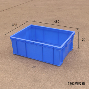 480*355*170�L���������� ���Sֱ���Ј����ú��r��؛���Ѹ��ǹ���