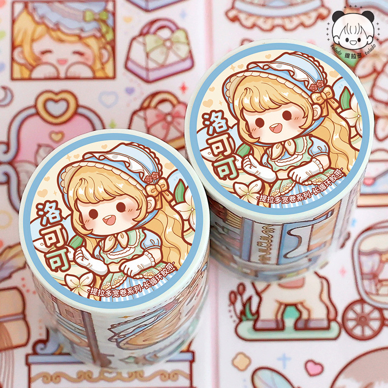 Tilaudo Tape, Rococo Princess Tape, Cute Girl Heart Notebook Tape, Mochi Sticker and Paper Tape