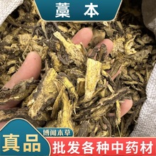 ș޻ |޻ Ĵﱾ 屾 ߱ ѬF؛ﱾƬa؛