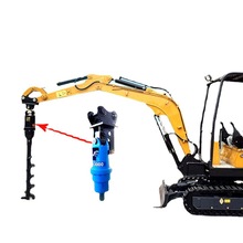 小型挖机改装液压破碎机新款静音液压破碎机挖坑植树挖改钻孔机