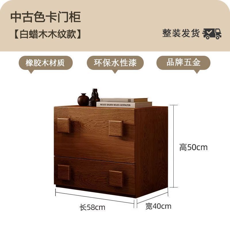 实木中古风卡门柜电视柜客厅家用简约电视机边柜自由组合diy斗柜|undefined