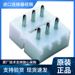 TE�����Դ�B���� 350641-1 5.1MM�g�� 6P ������ ĸ��MATE-N-LOK