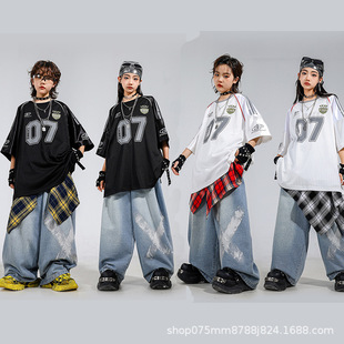 Street Dance Children's Trendy Dance Outfit Boys Hip-Hop Set Girls Jazz Dance Drum Performance Costume Cool
