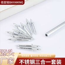 �[����p�^ᔟo�����_�������ľ����[���ţ����p���[���