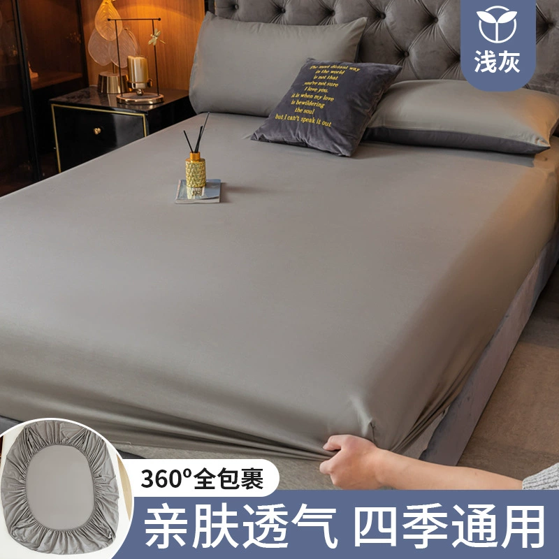 3‑piece dustproof mattress sheet set for elementary students, fitted 200/220 cm, multiple colors