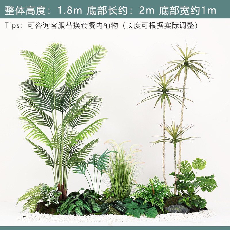 装飾木のショーウインドーの偽植物の景観は景樹の旅人の室内の客間の置物を作って緑の植造景の組み合わせをシミュレーションします。|undefined
