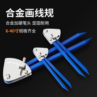 Alloy compasses fitter professional industrial use carpentry marking gauge mechanical drawing metal iron marking gauge