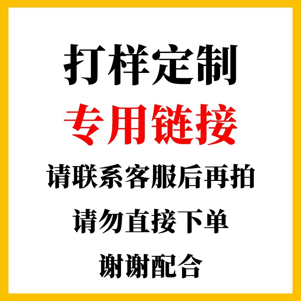 Золотая шелковая королевская хризантема, одна чашка большой хризантемы, специальный чай из хризантемы, сочетаемый с чаем из волчьей ягоды, розы и одуванчика.