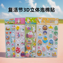 �ͻ�ʵ��N�������Ɍ���ͯ��ͨ���w3D�羳�¿������N�����l