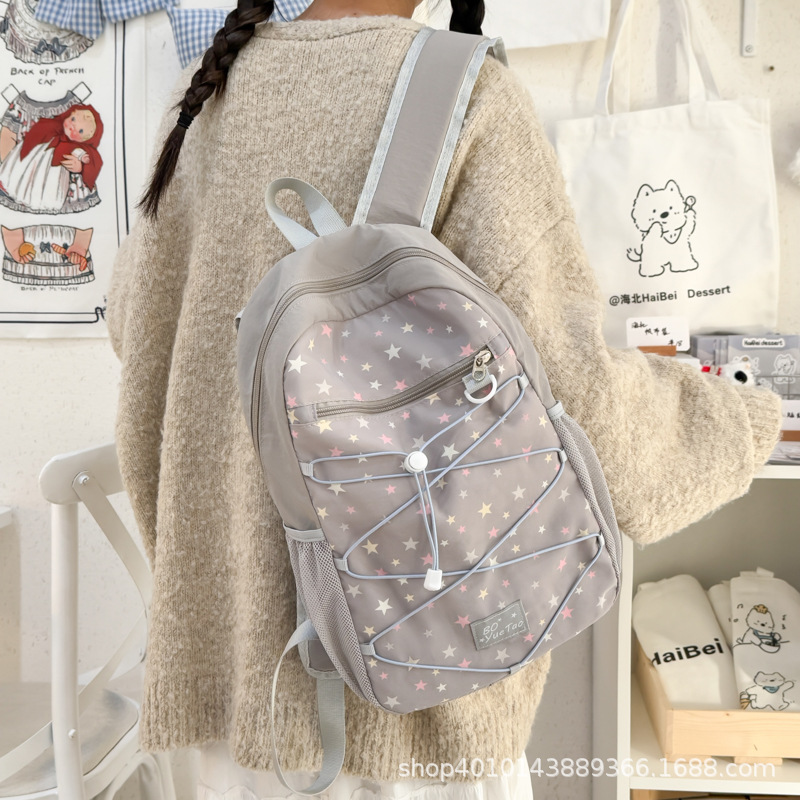 Cross-Border Japanese-Style School Bag for Female College Students, Large Capacity High School and Middle School Student Travel Backpack, Trendy and Cool Women's Backpack