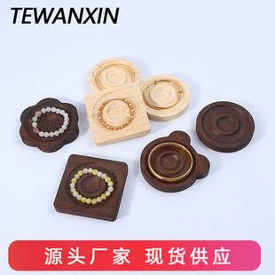 ���f���Ʒľ�|���C�бP ��朌�ľ�ִ�չʾ�� diy�[�ĵ��ߴ���P