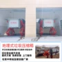 升降式城镇地埋压缩垃圾箱