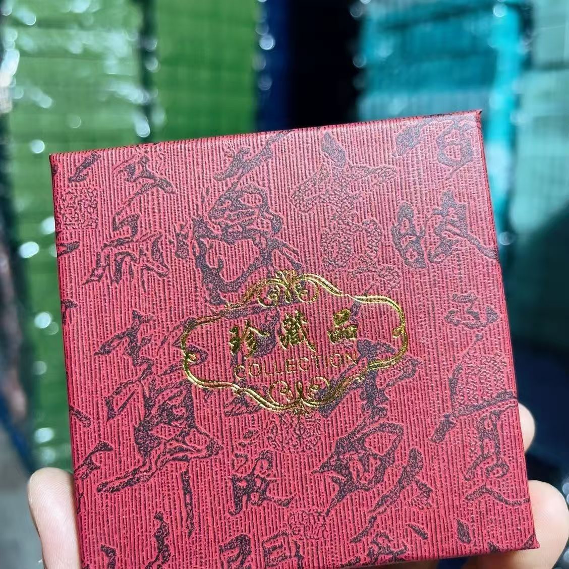 高档复古水晶玉石手镯首饰盒古风手链包装盒玉器珠子礼品盒