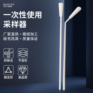 �S��ֱ�Nһ����ֲ�q���Ӻ���z�y�޺��ɘ������ӎ����cӢ�Ī�����