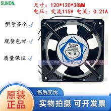 ԭ�b��׼SUNON SP101A P/N 1123HBT 12038 115V 0.21A�p�S���L��