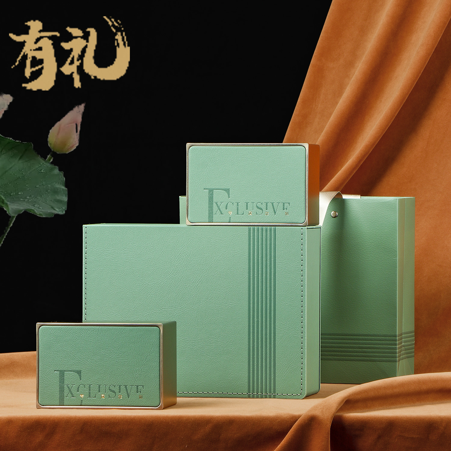 新国标茶叶礼盒半斤装大红袍绿茶白茶通用茶叶包装盒空礼盒批发