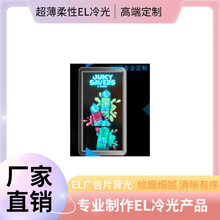 ɲüƬELlƬlLEDƬſVƬ