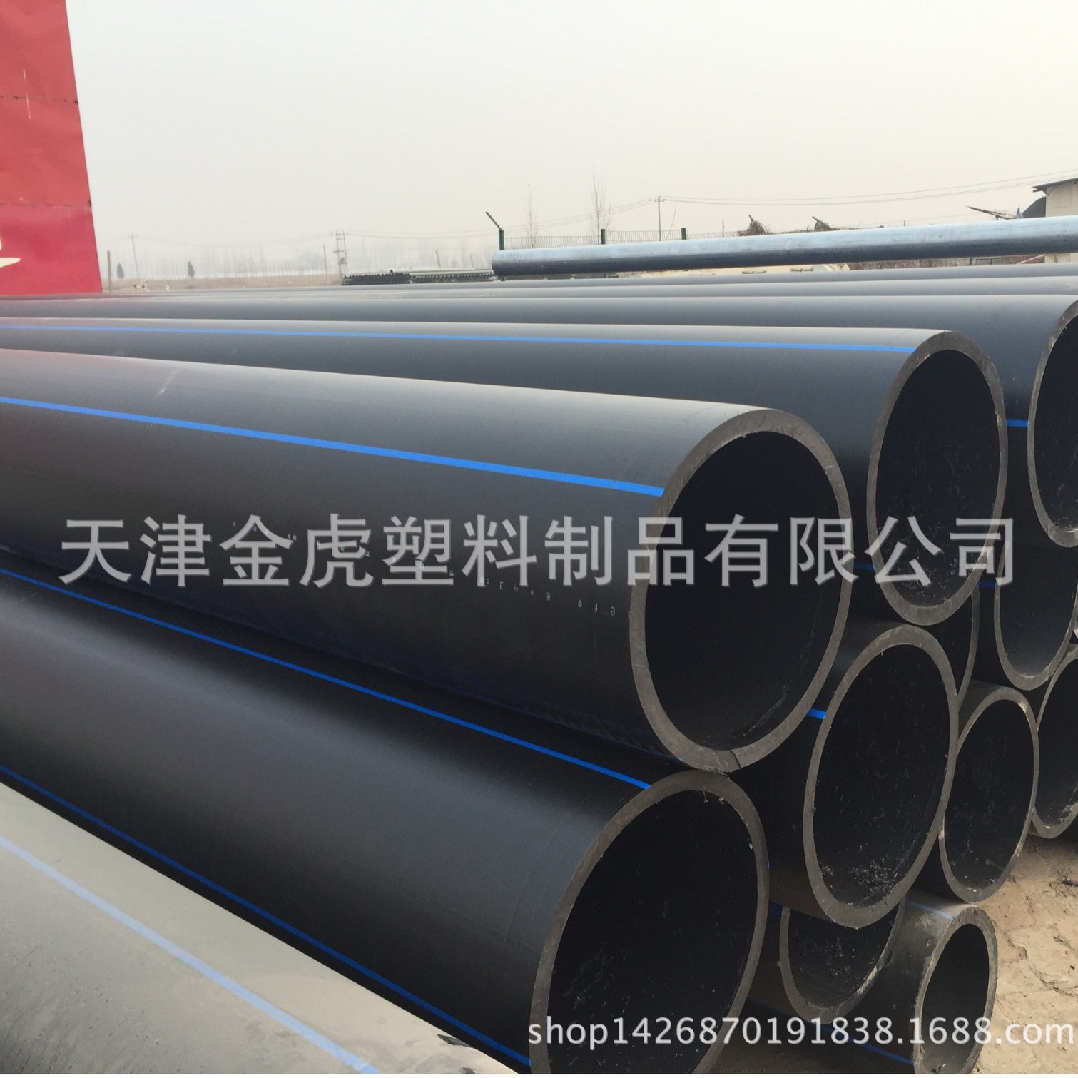 批发给水管pe排水管 聚乙烯hdpe给水管