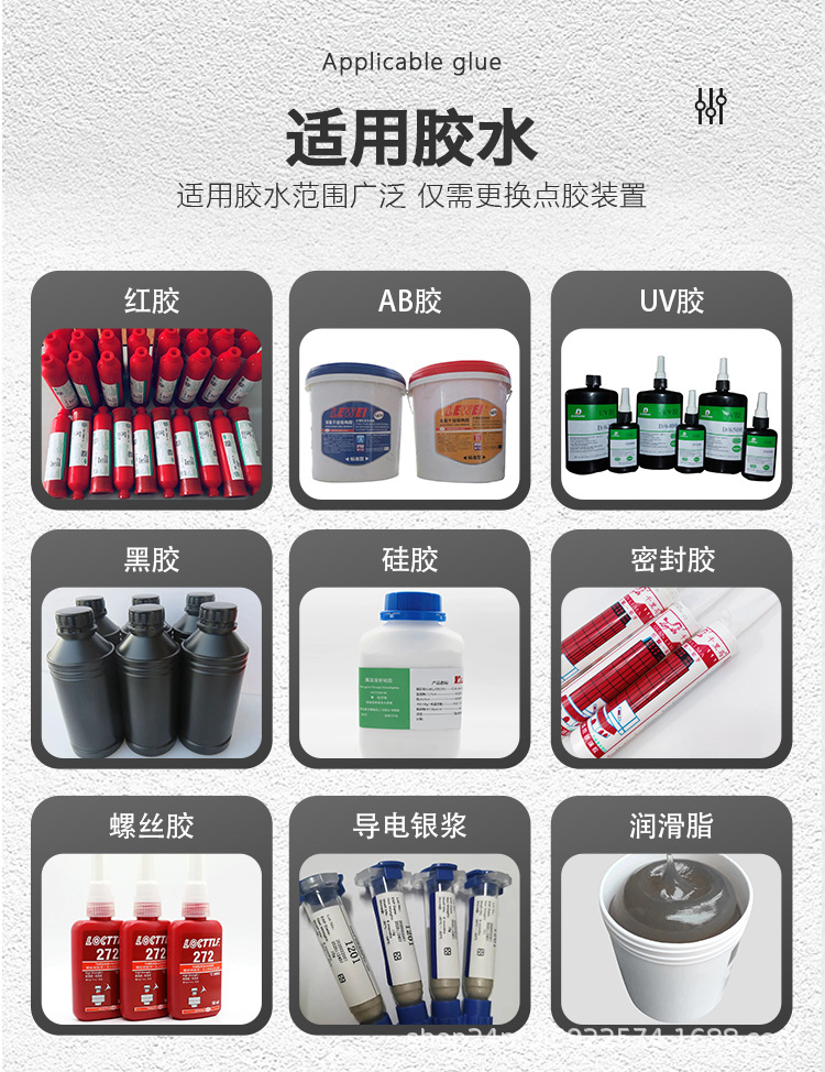 阿里详情页-恢复的_09.jpg