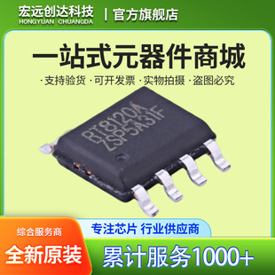 RT8120AZSP �zӡRT8120A ���bSOP-8 ������DC-DC�ԴоƬȫ��ԭ�b