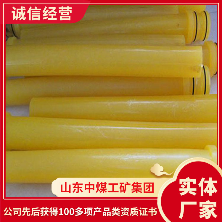 主要用途喷浆机喷头 喷浆机喷头报价低 喷浆机喷头设计